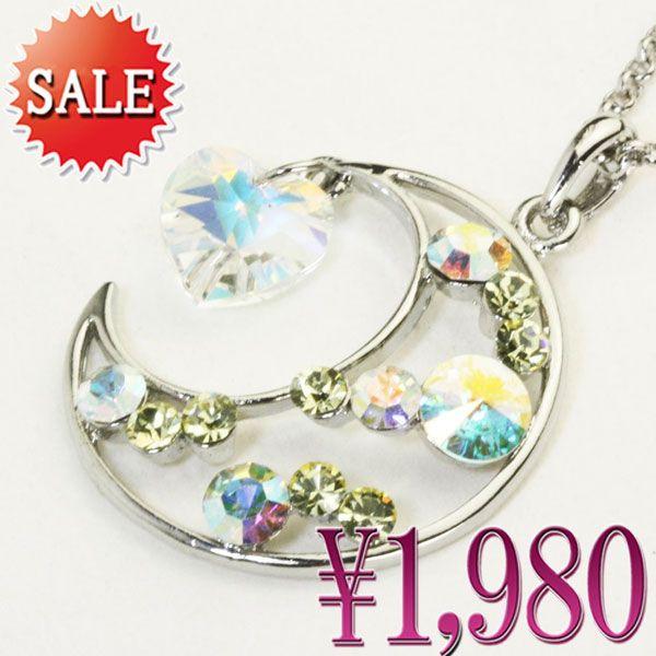 SWAROVSKI（スワロフスキー） プチネックレス 三日月 お月様 ハート 