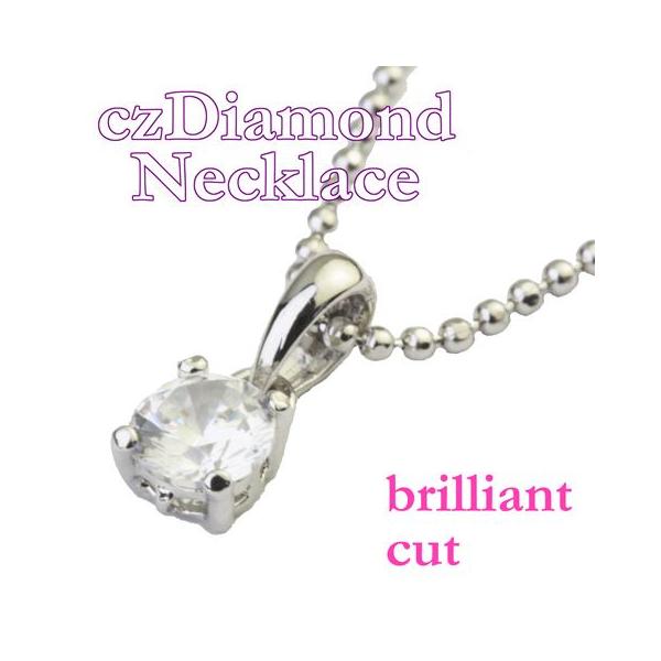 SWAROVSKI（スワロフスキー） ネックレス CZダイヤモンド たて爪