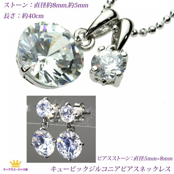 lbNX sAX  嗱 _u Zbg CZ_Ch L[rbNWRjA