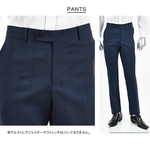renoma（レノマ） dc スーツ メンズ スリム 春夏 30代/40代/50代