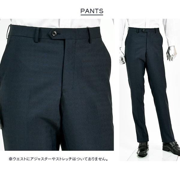 フィッチェ　デザイナースーツ AB6 FICCE（フィッチェ） dc スーツ メンズ スリム 秋冬春 30代/40代/50代