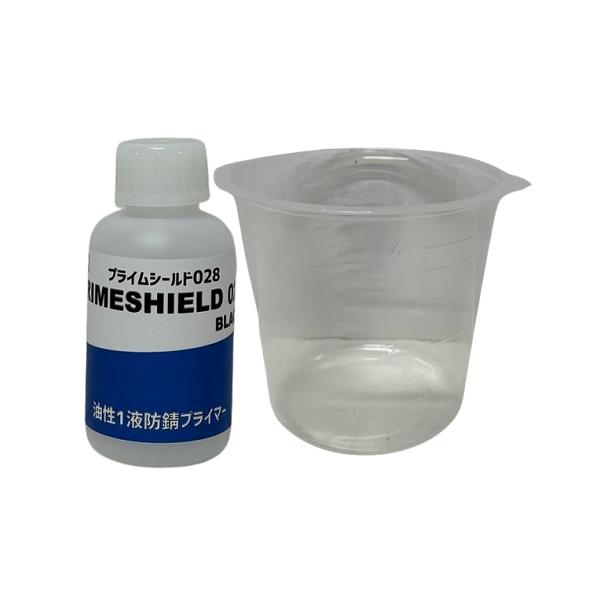 錆の発生を抑えると同時にすでに発生している錆の進行を抑える。【使用箇所】車のシャーシー・フェンス・トタン屋根・船舶・門扉・遊具・タンク・アパート階段 など【素材】亜鉛メッキ・ガルバリウム・アルミニウム・ZAM鋼板・ステンレス など【優良配送...