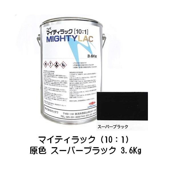 日本ペイント ウレタン塗料 レアルモノ 4480スーパーブラック 3.6㎏ 新品 日本ペイント ウレタン塗料 レアルモノ 4480スーパーブラック 3.6