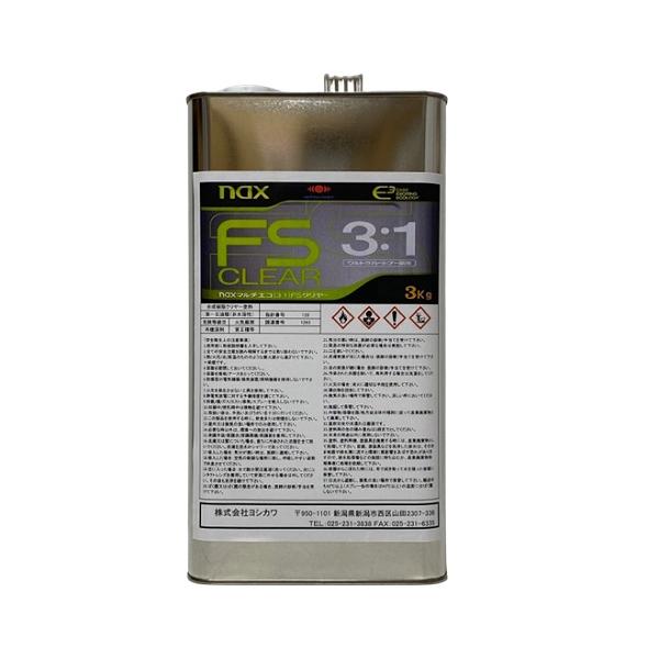 naxマルチエコ(3:1)FSクリヤー 主剤のみ ３Kg缶 小分け品 ニッペ 自動車補修塗料/日本ペイント 特化則対象外