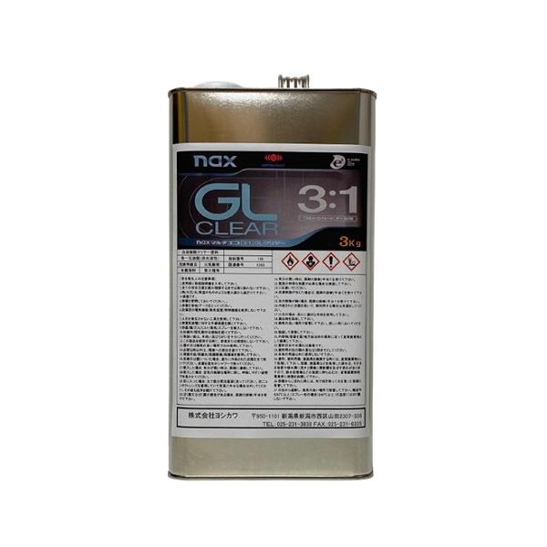 naxマルチエコ(3:1)GLクリヤー 主剤のみ ３Kg缶 小分け品 ニッペ 自動車補修塗料/日本ペイント 特化則対象外