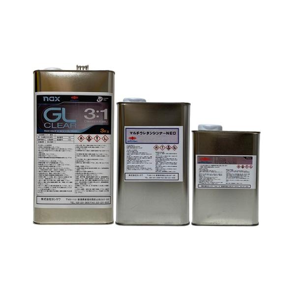 naxマルチエコ(3:1)GLクリヤー5.2Kgセット 小分け品（主剤3Kg+硬化剤