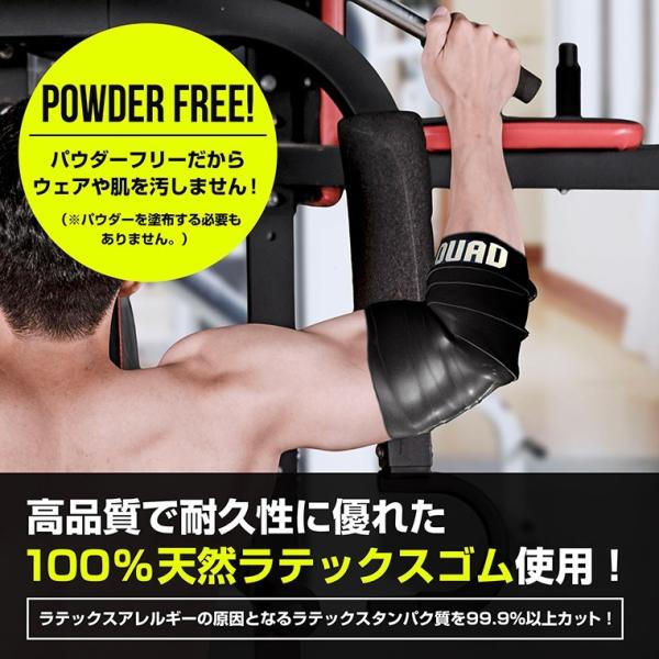 若者の大愛商品 フロスバンド 筋膜リリース ブラック 使い方マニュアル キャリーバッグ付 Gorilla Squad ゴリラフロス コンプレッションバンド フロッシングバンド Aynaelda Com