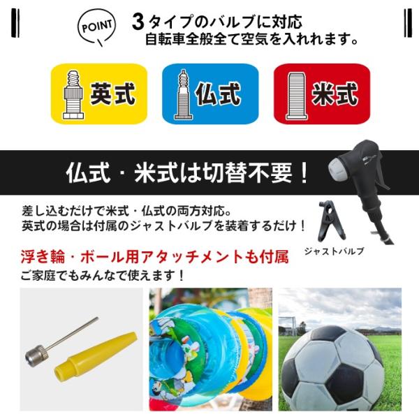 GORIX ゴリックス 自転車空気入れ ゲージ付き 仏式・米式・英式バルブ対応 浮き輪・ボール GX-33P フロアポンプ /【Buyee】 GORIX ゴリックス 自転車空気入れ ゲージ付き 仏式・米式・英式バルブ対応 浮き輪・ボール GX-33P フロアポンプ /【Buyee】