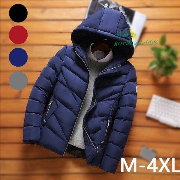 4色 新作 防寒アウトドア 人気 フード付きコート 防風 暖かい綿のコート アウター いダウンジャケット中綿メンズコートブルゾン 厚手 Gor9cgdc99 Goroku 五六服飾店 通販 Yahoo ショッピング