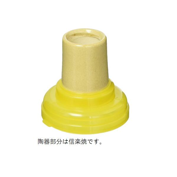 ビールの美味しさを決める「きめ細やかでクリーミーな泡」を“誰にて?も簡単に”作ることか?出来る画期的なアイテム『ビアスムーザー』。その秘密は信楽焼きてで作られた陶器製のポアラー部分にあります。この陶器の表面は、通常の信楽焼きの土に比へ?て、...