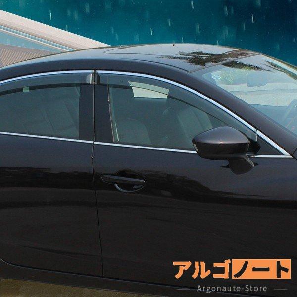 マツダ アテンザ GJ系 カスタム パーツ アクセサリー MAZDA ATENZA GJ系 用品 ドアバイザー MT015
