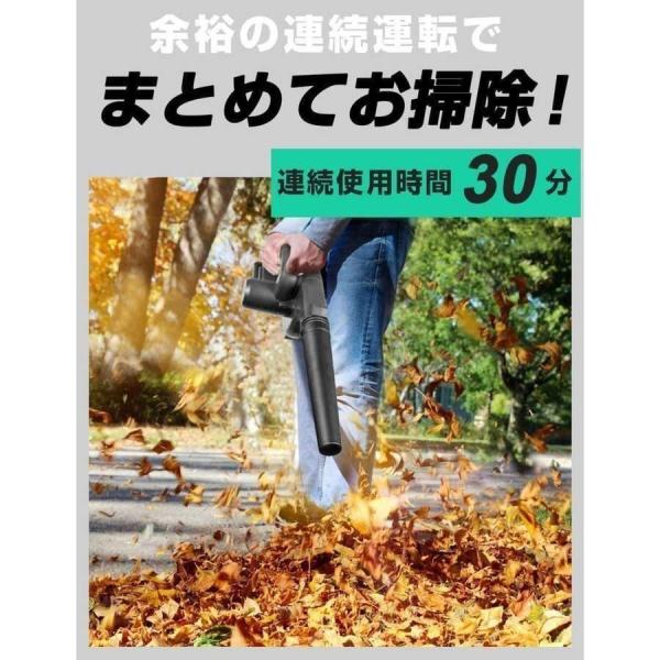 ブロワー コードレス 充電式ブロアー ロワ 集じん機能付き 集塵 掃除機 マキタ バッテリー互換 送風機 充電器付き 安い割引 吹き飛ばし 洗車 落ち葉 集め