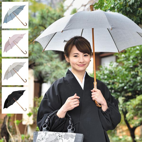 gosaido_g4521