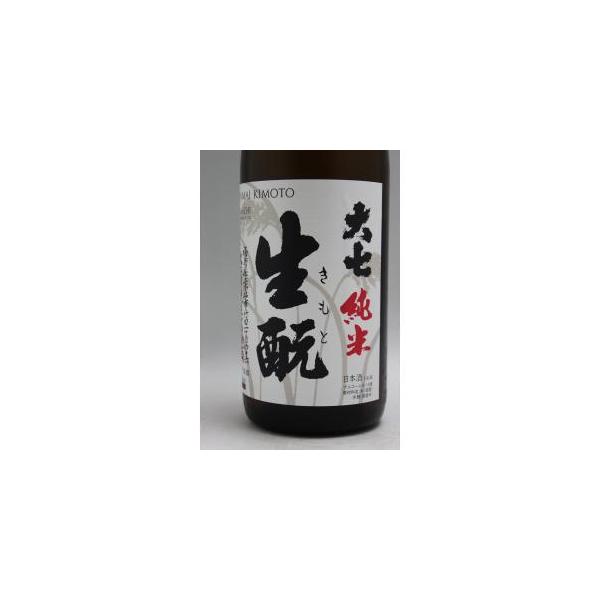 厵 Đ ₨낵 1800ml