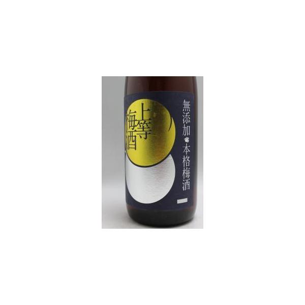 ɑY 㓙~ 1800ml