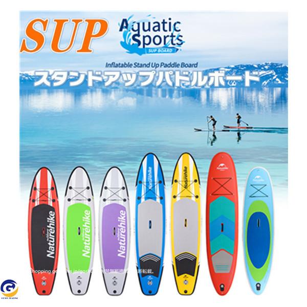 グリーン豪華セット 350cm インフレータブル SUPボード サップボード SUPボード 豪華セット 350cm インフレータブル サップボード グリーン