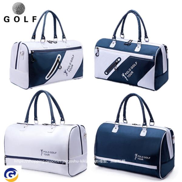 ゴルフ ボストンバッグ おしゃれ みんな探してる人気モノ ゴルフ ボストンバッグ おしゃれ スポーツ アウトドア