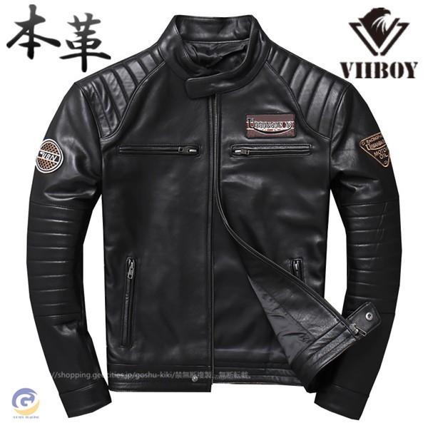 本革ジャケット 秋冬 羊革 ライダースジャケット バイクウェア 評判 メンズ ラム革 革ジャン ライディング 新作 ジャケット アウター