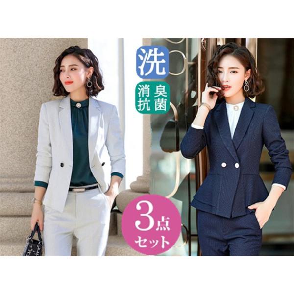 レディース 3点セットスーツセット Ol通勤 パンツセット 春の新作続々 オフィス 上下セット スカートスーツセット フォーマル