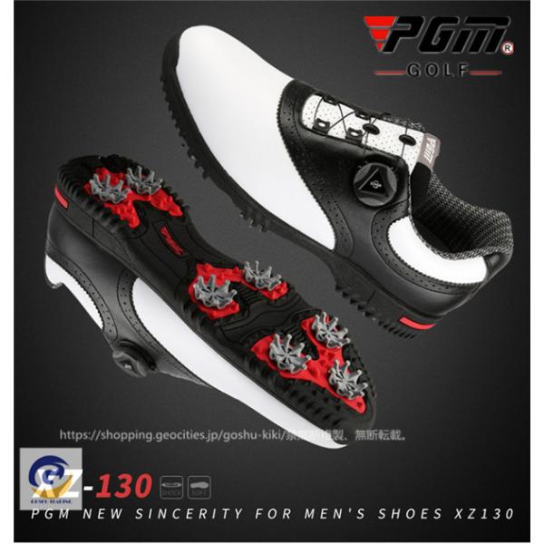 ゴルフ ゴルフシューズ ダイヤル式 ソフトスパイク メンズ スパイクシューズ 評価 靴 スニーカー 紳士 人工皮革 防水