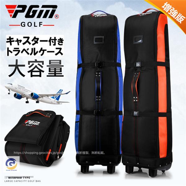 OUTLET SALE トラベルキャリーゴルフバック sushitai.com.mx