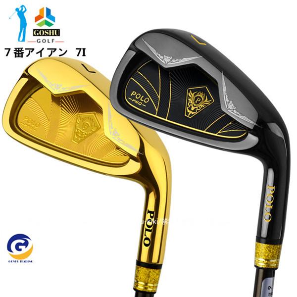 ゴルフ クラブ アイアン メンズ シャフト ゴルフクラブ Golf 飛距離アップ 適合 高反発 シニア 初心者 0705gfiron06 五洲機器 通販 Yahoo ショッピング