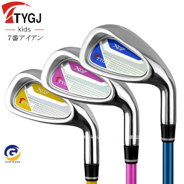 ゴルフ クラブ アイアン 子供 シャフト ゴルフクラブ Golf 飛距離アップ 適合 高反発 ジュニア 初心者 キッズ 0705gfiron22 五洲機器 通販 Yahoo ショッピング