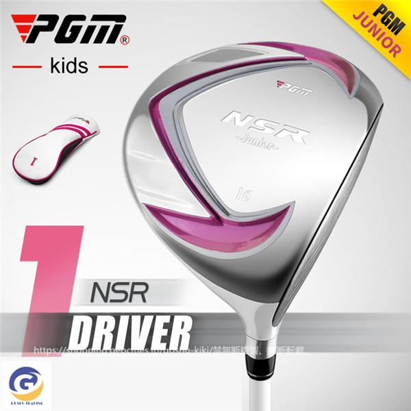 ゴルフ クラブ ドライバー シャフト ゴルフクラブ Golf Ut 飛距離アップ 適合 高反発 シニア 初心者 キッズ ヘッドカバー付き 0730gfdrv21 五洲機器 通販 Yahoo ショッピング