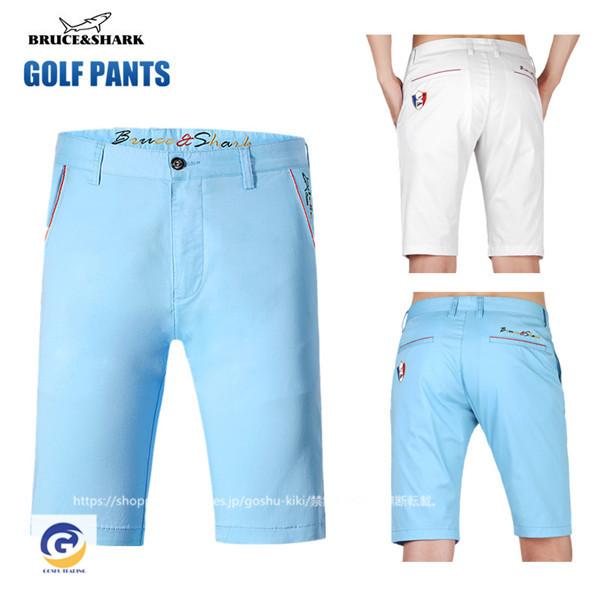 ゴルフウェア メンズ ショートパンツ ゴルフ 膝上 大きいサイズ ストレッチ 短パン おしゃれ 春夏 夏用 スポーツ 0810gspants13 五洲機器 通販 Yahoo ショッピング
