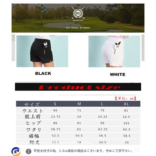 ゴルフウェア レディース ショートパンツ ゴルフ 膝上 五分丈パンツ おしゃれ 夏用 スポーツ 春夏 爆買いセール ストレッチ 短パン