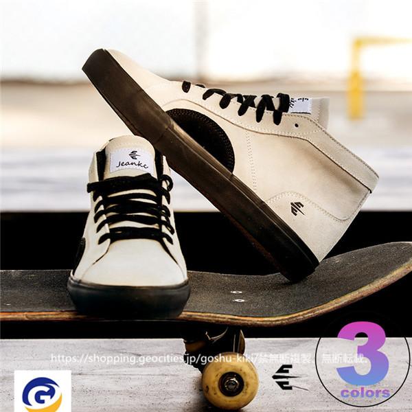 スニーカー シューズ スケートシューズ メンズ レディース スケートボード 春夏秋冬 オールシーズン Shoes 軽量 ファッション カジュアル 新品 0815hbshoes04 五洲機器 通販 Yahoo ショッピング