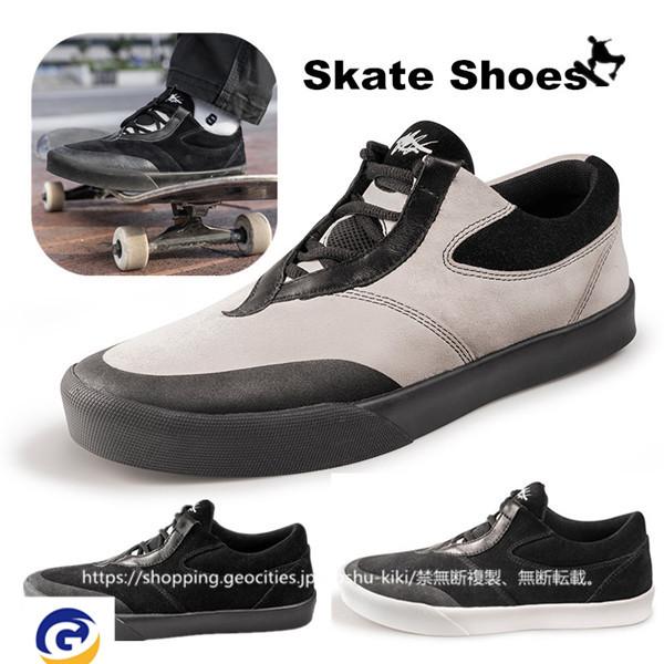 国内最安値 スニーカー シューズ スケートシューズ メンズ レディース スケートボード 春夏秋冬 オールシーズン Shoes 軽量 ファッション カジュアル 新品 Premiercustomdecks Com