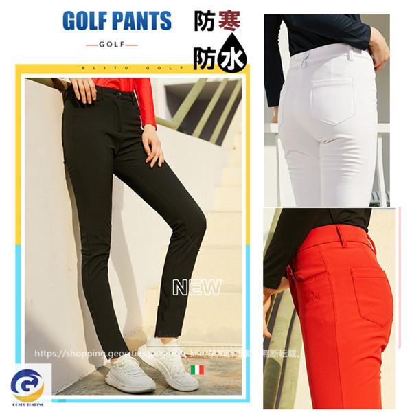 ゴルフウェア レディース ロングパンツ ゴルフ 秋 冬 大きいサイズ ストレッチ おしゃれ 秋冬用 スポーツ 防寒 防水 新作モデル 00gflps02 五洲機器 通販 Yahoo ショッピング