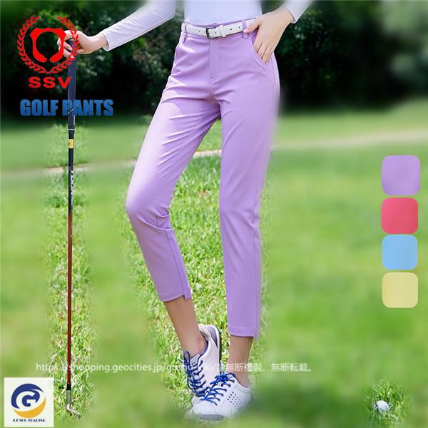 ゴルフウェア レディース ロングパンツ ゴルフ 大きいサイズ ストレッチ おしゃれ 春夏 夏用 スポーツ 新作モデル 00gflps19 五洲機器 通販 Yahoo ショッピング