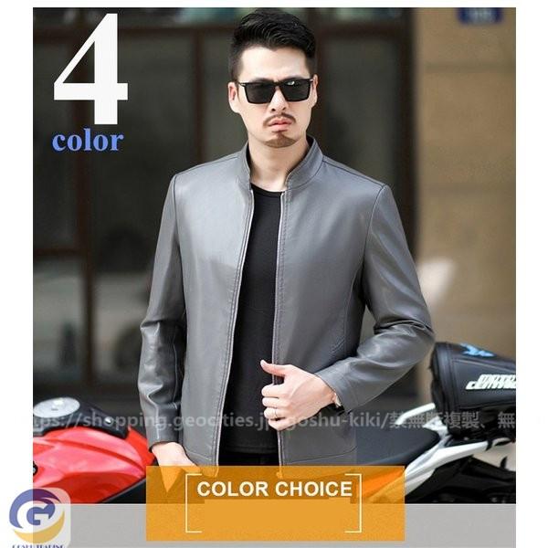 本革ジャケット 秋冬 羊革 ライダースジャケット メンズ 革ジャン ライディング ジャケット アウター ラム革ジャケット新作 0918zhenpi02 五洲機器 通販 Yahoo ショッピング
