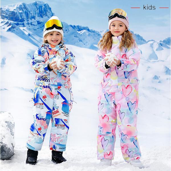 スノーボード ウェア キッズ スノーウェア スキーウェア スノボ ツナギ ワンピース オールインワン 男子 女子 中綿 防寒 防水 プレゼント ギフト 1112kidsn05 五洲機器 通販 Yahoo ショッピング