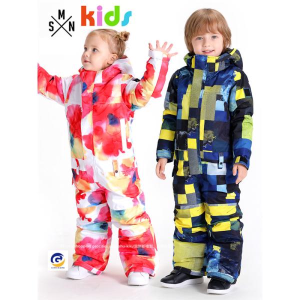 人気が高い スノーボード ウェア キッズ スノーウェア スキーウェア スノボ ツナギ ワンピース オールインワン 男子 女子 中綿 防寒 防水 プレゼント ギフト 1112kidsn09 五洲機器 通販 Yahoo ショッピン Lubarol Com