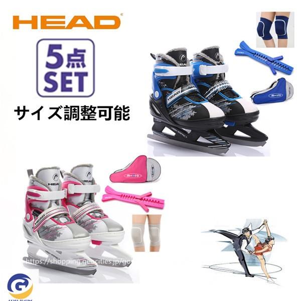 フィギュアスケートフィギュア スケート 靴 シューズ エッジカバー付き 研磨済み 1115gshb17 五洲機器 通販 Yahoo ショッピング