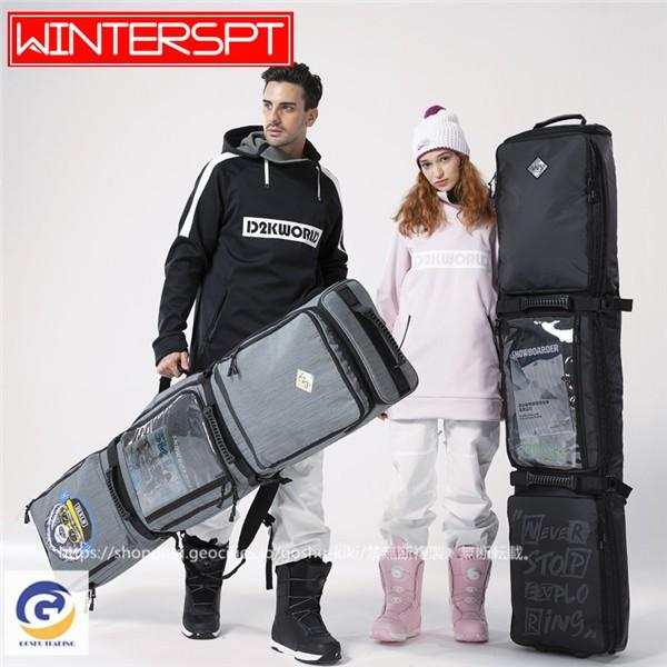 スノーボードケース キャスター 付き 卸直営 オールインワン 大容量収納 4way 前面3ポケット ゴーグル ボード スノーボード ボードケース ウェア ブーツ など収納可