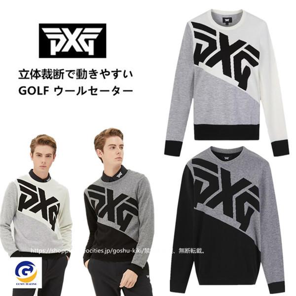 ゴルフ Golf ウールセーター 秋 冬 メンズ コート ゴルフウェア ニットセーター 防寒 暖かい プレゼント ギフト 1228gfmy09 五洲機器 通販 Yahoo ショッピング