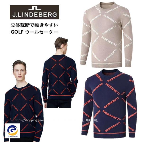 ゴルフ Golf ウールセーター 秋 冬 メンズ コート ゴルフウェア ニットセーター 防寒 暖かい プレゼント ギフト 1228gfmy12 五洲機器 通販 Yahoo ショッピング