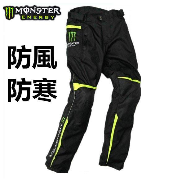 モンスター エナジー バイクパンツ プロテクター装備 春 秋 冬 ３シーズン 防風 防寒 バイク用品 バイク ウェア 2105gsqxk01 五洲機器 通販 Yahoo ショッピング