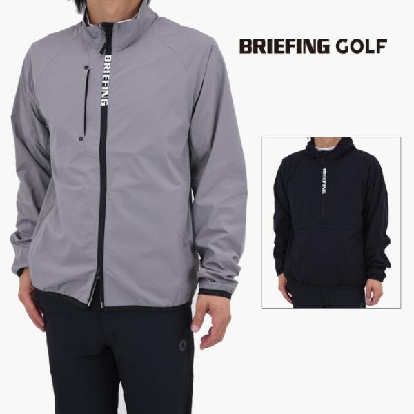 BRIEFING GOLF（ブリーフィングゴルフ） 【25AW】 ブリーフィング