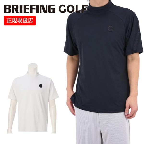 BRIEFING GOLF（ブリーフィングゴルフ） 【26SS】BRIEFING GOLF