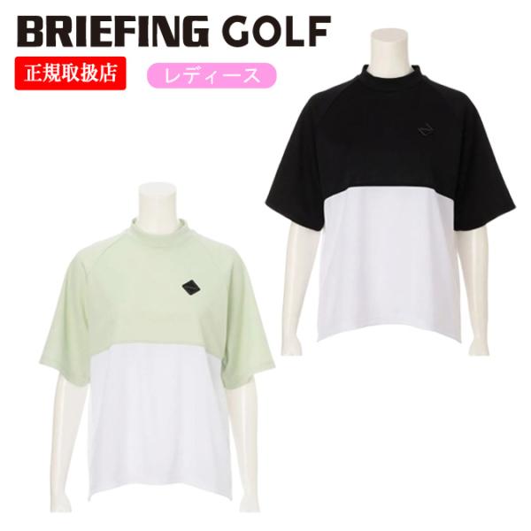 BRIEFING GOLF（ブリーフィングゴルフ） 【26SS】【レディース