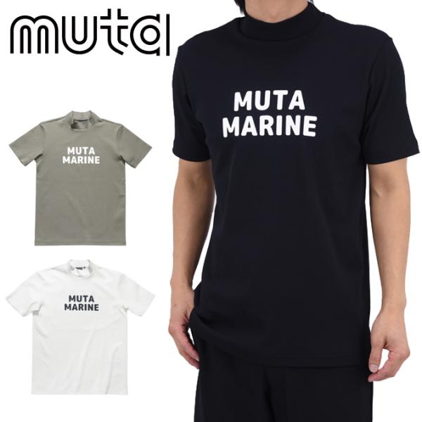 muta MARINE GOLF（ムータマリンゴルフ） 【26SS】muta MARINE
