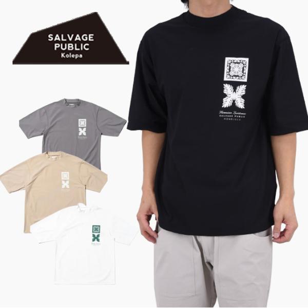 【26SS】SALVAGE PUBLIC Kolepa サルパ SURF Mockneck S/S(Nalu＆Turf) / NALU＆TURFプリント モックネックTシャツ 半袖 正規品 S-XL SVKS6022