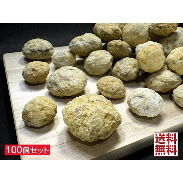 ジオード クォーツ 天然水晶 １００石パック １石３０〜５０ｍｍ 割れていないジオード 小さいサイズ イベント 催事 子供体験 送料無料