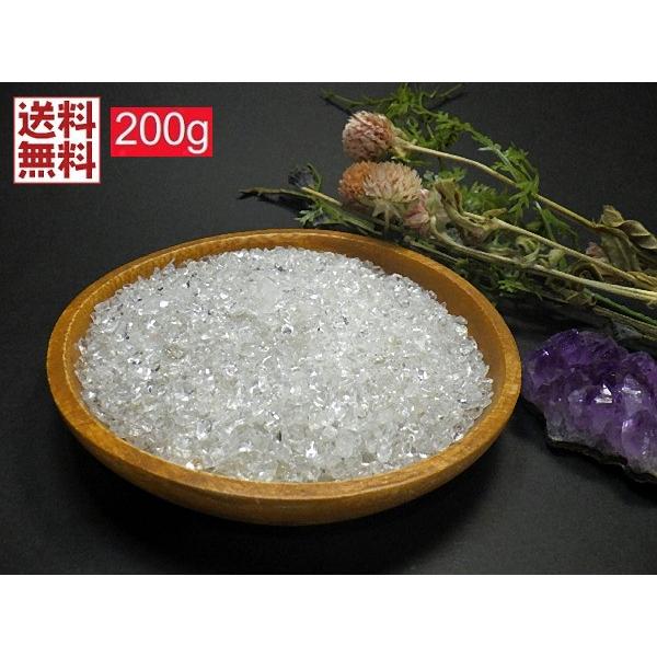 天然水晶 ２００ｇパック ３〜５ミリ 浄化皿付き 超極小 クリスタルクォーツ さざれ石 浄化セット Crystal Quartz 送料無料