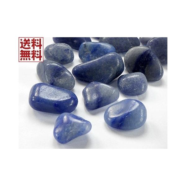 ブルーアベンチュリン １００ｇパック １０〜２０ミリ 砂金水晶 砂金石英 Blue Aventurine 全国送料無料